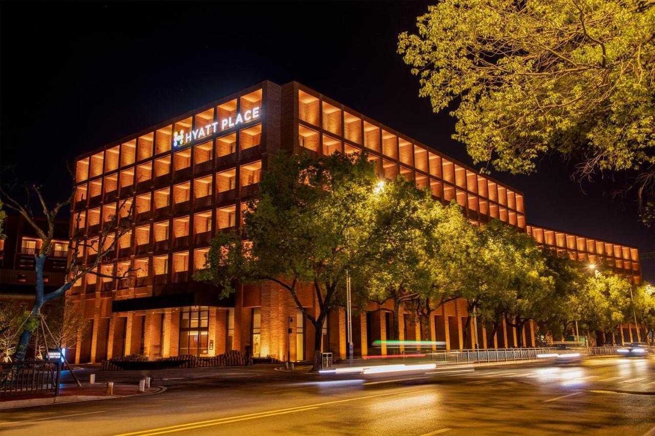 Hyatt Place Jingdezhen Taoxichuan Eksteriør billede